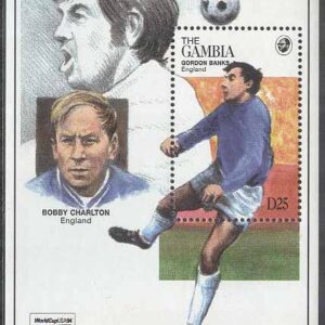 Gambia – M BL 238 VM i Fotboll i USA 1994 Gordon Banks, Block **