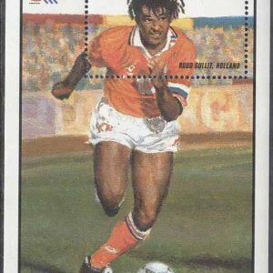 Uganda – M BL 208 VM i Fotboll i USA 1994 Ruud Gullit, Block **