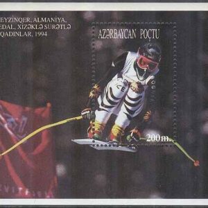 Azerbajdzjan – M BL  11 OS i Lillehammer 1994 Katja Seizinger segrare, Block **