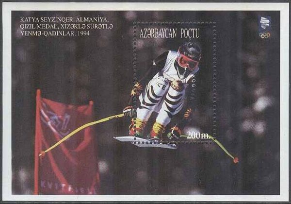 Azerbajdzjan - M BL  11 OS i Lillehammer 1994 Katja Seizinger segrare, Block **
