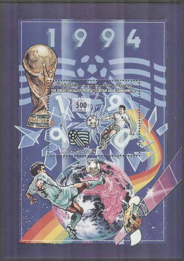 Libyen - M BL 132 VM i Fotboll i USA 1994, Block **