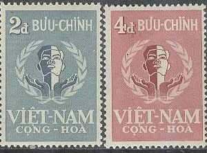 Sydvietnam – M  160-163 Republiken 3 år, 4 kpl **
