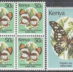 Kenya – M  417, 421 Fjärilar bla Riddarfjäril, 1 + 4-Block **