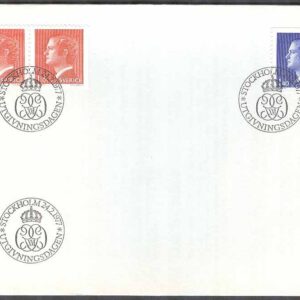 Sverige – FDC 1977-02-24 – Carl XVI Gustaf, typ I, 3 kpl