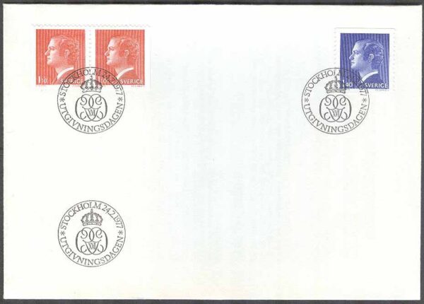 Sverige - FDC 1977-02-24 - Carl XVI Gustaf, typ I, 3 kpl
