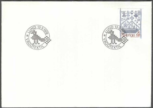 Sverige - FDC 1979-03-13 - Väggtextil, 1 kpl
