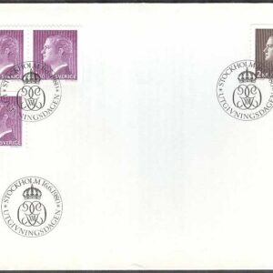 Sverige – FDC 1980-06-16 – Carl XVI Gustaf, typ I, 4 kpl