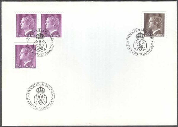 Sverige - FDC 1980-06-16 - Carl XVI Gustaf, typ I, 4 kpl