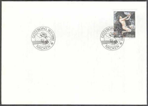 Sverige - FDC 1980-11-18 - Näcken, 1 kpl