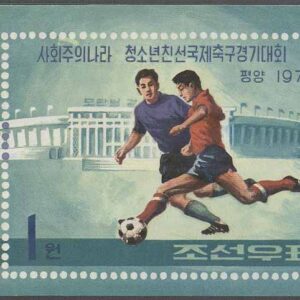 Nordkorea – M BL  17 Sport – Fotboll, Block (*)