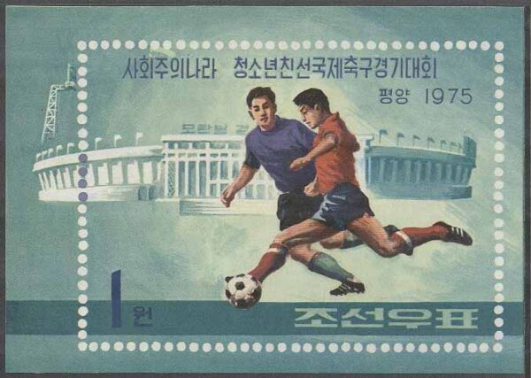 Nordkorea - M BL  17 Sport - Fotboll, Block (*)