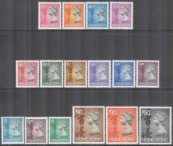 Hongkong - M  654-669 Ix Drottning Elisabeth II, 16 kpl **