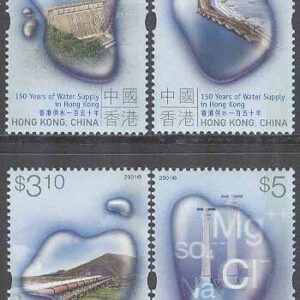 Hongkong – M  981-984 Offentlig vattenförsörjning i 150 år, 4 kpl **