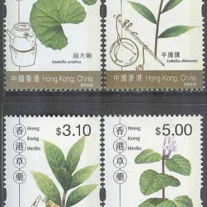 Hongkong – M 1002-1005 Medicinalväxter bla Sallatsspikblad, 4 kpl **