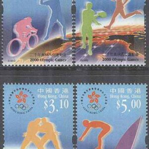 Hongkong – M  954-957 OS i Sydney 2000 bla Judo & Rodd, 4 kpl **