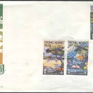 Hongkong – FDC 1980 -11-12 – Parker bla Kowloon Park, 2 st par kpl