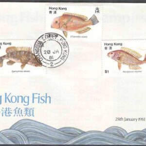 Hongkong – FDC 1981-01-28 – Fiskar bla Nemipterus virgatus, 4 kpl