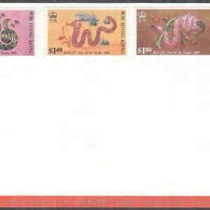 Hongkong – Souvenir Brev – Kinesiska nyåret, Ormens År 1989 4 kpl Ostämplat