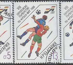 Bulgarien – M 3667-3669 EM i Fotboll i Tyskland 1988, 3 olika
