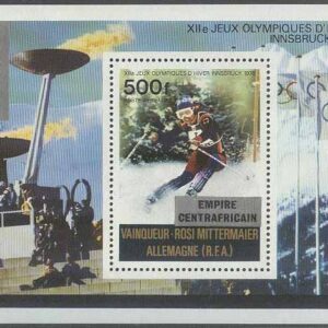 Centralafrika – M BL  16 OS i Innsbruck 1976 Slalom – Påtryck, Block **