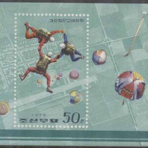 Nordkorea – M BL  21 Sport – Fallskärmshoppning, Block (*)