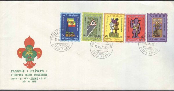 Etiopien - FDC 1973-07-10 - Scouting i Etiopien, 5 kpl
