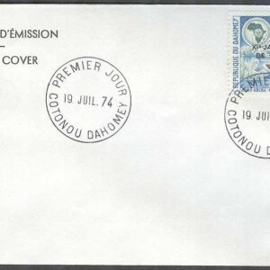 Dahomey – FDC 1974-07-19 – Scouting – 11:e Panamerikanska Träffen – Påtryck, 2 kpl