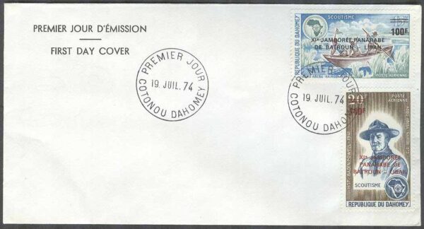 Dahomey - FDC 1974-07-19 - Scouting - 11:e Panamerikanska Träffen - Påtryck, 2 kpl