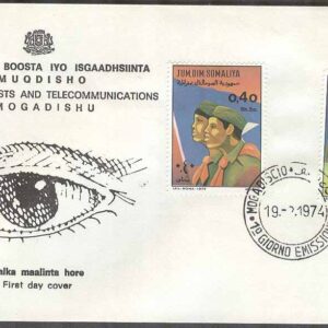 Somalia – FDC 1974-08-19 – Scouting, scouter 2 kpl