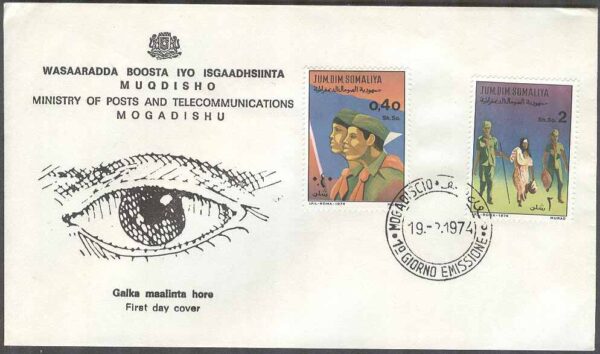 Somalia - FDC 1974-08-19 - Scouting, scouter 2 kpl