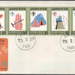 Sydkorea – FDC 1975-07-29 – Scouting – Träff i Norge 1975, 5-strip kpl