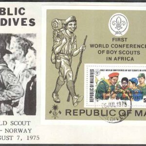 Maldiverna – FDC 1975-07-26 – Scouting – Träff i Norge 1975 – Påtryck, Block