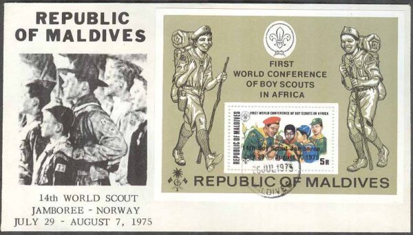 Maldiverna - FDC 1975-07-26 - Scouting - Träff i Norge 1975 - Påtryck, Block