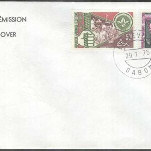 Gabon – FDC 1975-09-29 – 14: e Världsscoutingträffen i Norge 1975, 2 kpl
