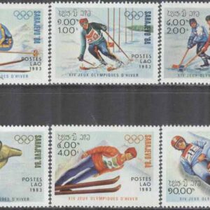 Laos – M  661-666 OS i Sarajevo 1984 bla Ishockey & Backhoppning, 6 kpl **