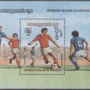 Kambodja – M BL 128 OS i Los Angeles 1984 I Fotboll, Block **