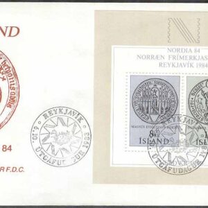 Island – FDC 1983-10-06 – Frimärksutställningen Nordia 84 II – Sigill, Block Vinjett 5