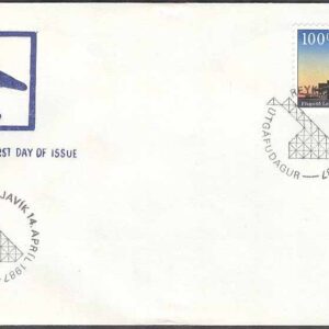 Island – FDC 1987-04-14 – Flyg –  Keflaviks nya flygterminal, 1 kpl Vinjett 2