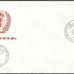 Island – FDC 1988-11-03 – Hälsa åt alla år 2000 – Mor & Barn, 1 kpl Vinjett 2