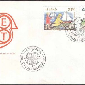 Island – FDC 1989-05-30 – Europa CEPT 1989 Barnlekar, 2 kpl Vinjett 2
