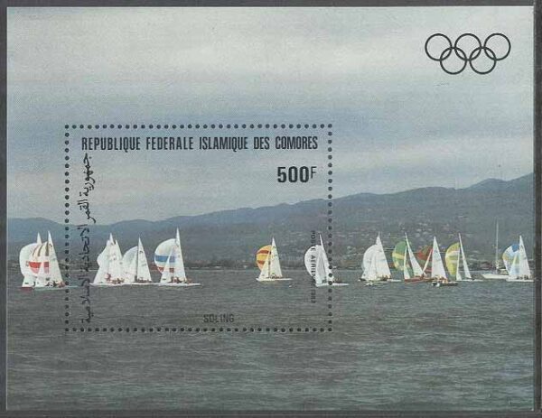 Komorerna - M BL 235 OS i Los Angeles 1984 Segling, Block **