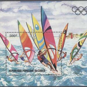 Kongo Brazzaville – M BL  33 Förolymppiska året 1983 Vindsurfing, Block **