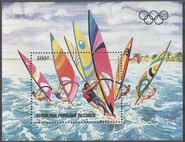 Kongo Brazzaville - M BL  33 Förolymppiska året 1983 Vindsurfing, Block **