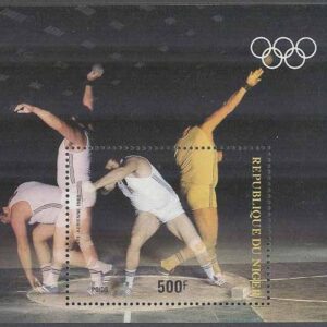 Niger – M BL  40 OS i Los Angeles 1984 – Kulstötning, Block **