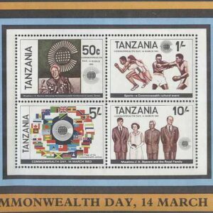 Tanzania – M BL  32 Commonwealthdagen 1983 bla Sport – Boxning, Block **