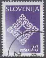 Slovenien – M  199 Spetsar från Idria, märke