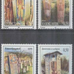 Jugoslavien – M 2688-2691 Minnesstenar vid vägkanten, 4 kpl **