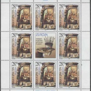 Jugoslavien – M 3114-3115 + Zf Europa 2003 – Plakatkonst, 2 st Miniark kpl **