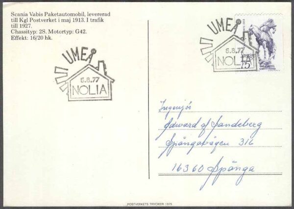 Umeå 5/8-66 NOLIA