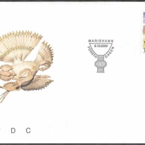 Åland – FDC 2000-10-09 – Kökars kyrka, 1 kpl Vinjett 1